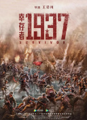 久久久久免费观看